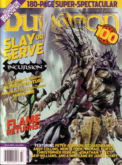 Dungeon (Issue 100 - Jul 2003) / Polyhedron (Issue 159)