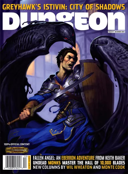 Dungeon (Issue 117 - Dec 2004)