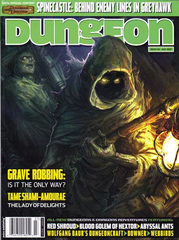 Dungeon (Issue 148 - Jul 2007)