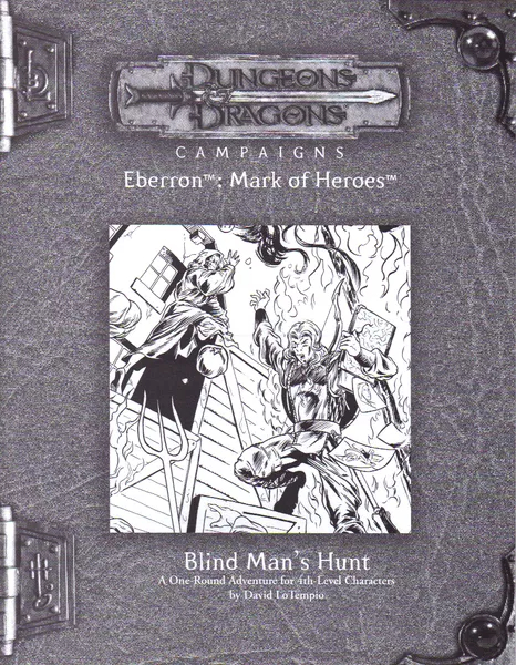 EMH6: Blind Mans Hunt