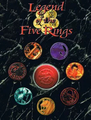 Game Master's Pack and Screen (First Edition)