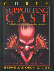 GURPS Supporting Cast