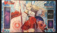 Omniscience Regalia, Minerva - Cardfight!! Vanguard Brilliant Strike SNEAK PREVIEW PLAYMAT