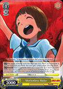 Motionless Mako - KLK/S27-E009 - U