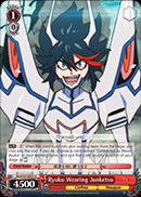 Ryuko Wearing Junketsu - KLK/S27-E051 - U