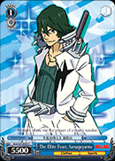 The Elite Four, Sangeyama - KLK/S27-E091 - C