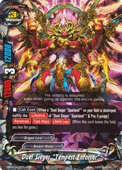 Duel Sieger 