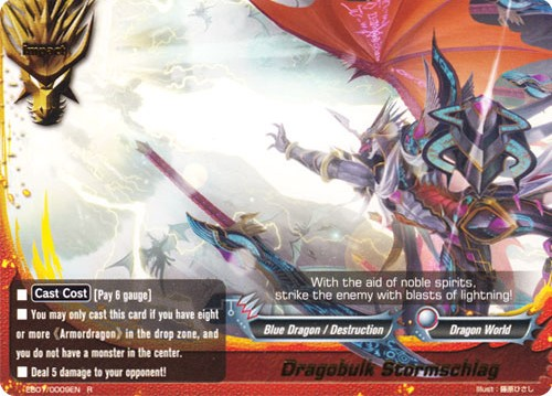 Dragobulk Stormschlag - EB01/0009 - R Dragobulk Stormschlag - EB01/0009 - R