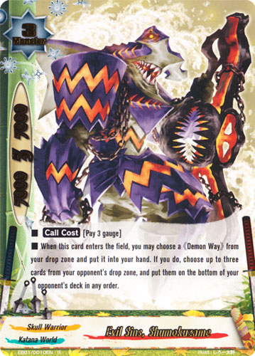 Evil Sins, Shumokuzame - EB01/0010 - R Evil Sins, Shumokuzame - EB01/0010 - R