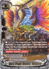 Space Dragon Emperor, Galiazond - EB01/S006 - SP