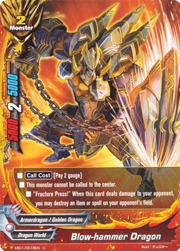 Blow-hammer Dragon - EB01/0018 - U Blow-hammer Dragon - EB01/0018 - U