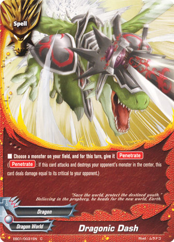 Dragonic Dash - EB01/0031 - C