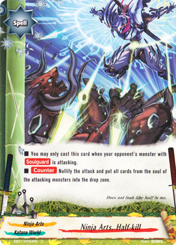Ninja Arts, Half-kill - EB01/0034 - C