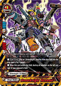 Armorknight Asmodai- EB02/S005 - SP Armorknight Asmodai- EB02/S005 - SP