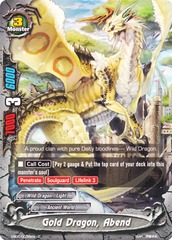 Gold Dragon, Abend - EB01/0035 - C