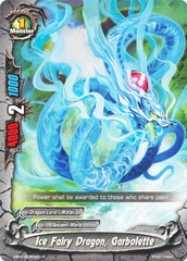 Ice Fairy Dragon, Garbolette - EB01/0041 - C
