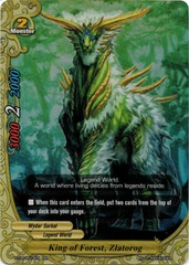 Lord of the Forest, Zlatorog - BT04/0014 - RR