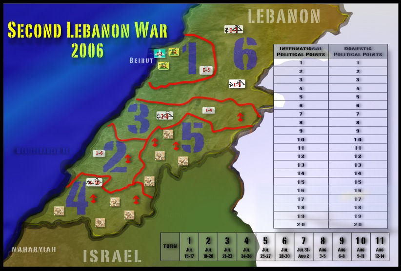 Second Lebanon War - 2006