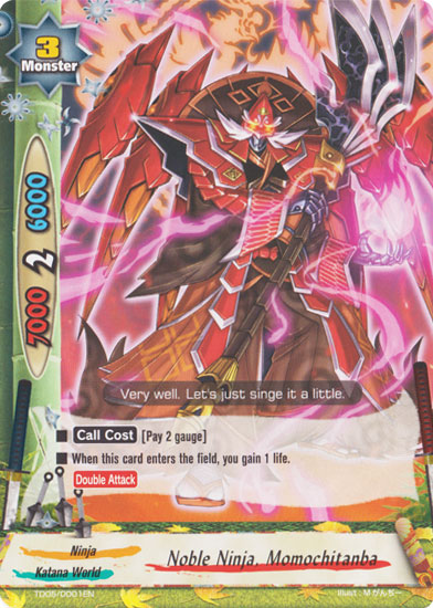 Noble Ninja, Momochitanba - TD05/0001 - C Noble Ninja, Momochitanba - TD05/0001 - C