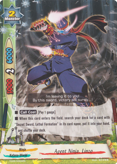 Agent Ninja, Linzo - TD05/0004 - C
