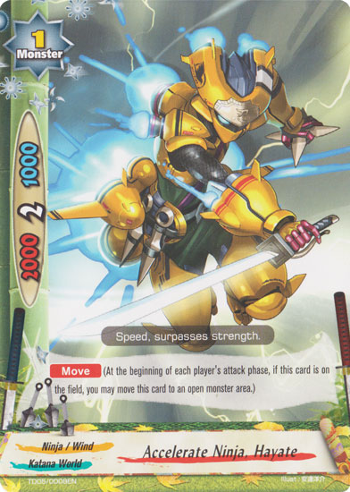 Accelerate Ninja, Hayate - TD05/0008 - C