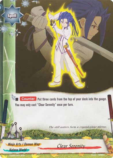Clear Serenity - TD05/0013 - C Clear Serenity - TD05/0013 - C