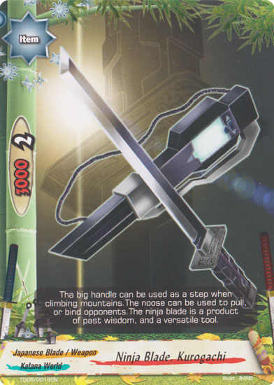 Ninja Blade, Kurogachi - TD05/0016 - C Ninja Blade, Kurogachi - TD05/0016 - C