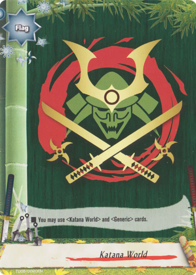 Katana World - TD05/0020 - C Katana World - TD05/0020 - C