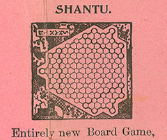Shantu