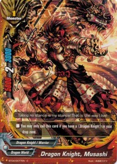 Dragon Knight, Musashi - BT04/0077 - C