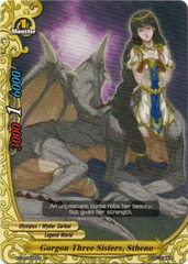 Gorgon Three Sisters, Stheno - BT04/0086 - C