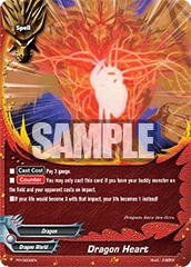 Dragon Heart - PR/0008EN - PR