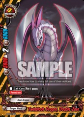 Twinblade Dragon  Double Zase - PR/0013EN - PR