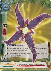 Windmill Knives  Mooncircle - PR/0019EN - PR