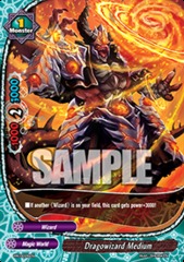 Dragowizard Medium - PR/0026EN - PR