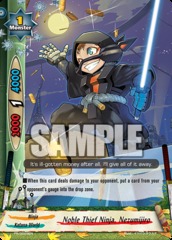 Noble Thief Ninja  Nezumijiro - PR/0029EN - PR