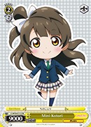 Mini Kotori - LL/W24-E115 - PR