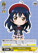 Mini Umi - LL/W24-E116 - PR