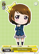 Mini Hanayo - LL/W24-E120 - PR