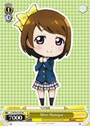 Mini Hanayo - LL/W24-E120 - PR