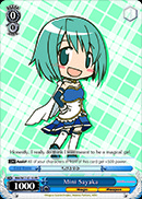 Mini Sayaka - MM/W17-E110 - PR