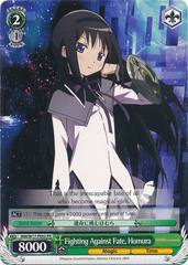 Fighting Against Fate Homura - MM/W17-PE02 - PR