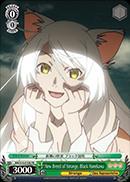 New Breed of Strange Black Hanekawa - BM/S15-E108 - PR