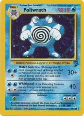 Poliwrath - 15/130 - Holo Rare - Unlimited Edition