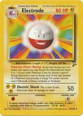 Electrode - 25/130 - Rare - Unlimited Edition