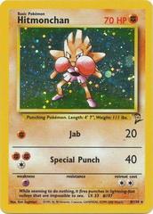 Hitmonchan - 8/130 - Holo Rare - Unlimited Edition