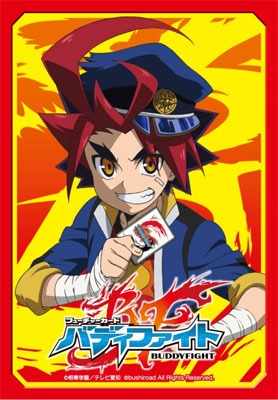 Future Card Buddy Fight Vol. 5 Gao Mikado
