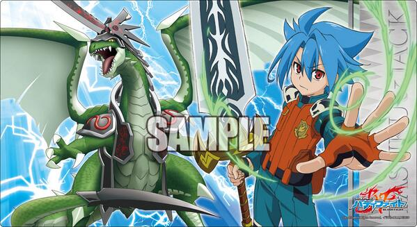 Future Card Buddyfight Tasuku & Jack Playmat
