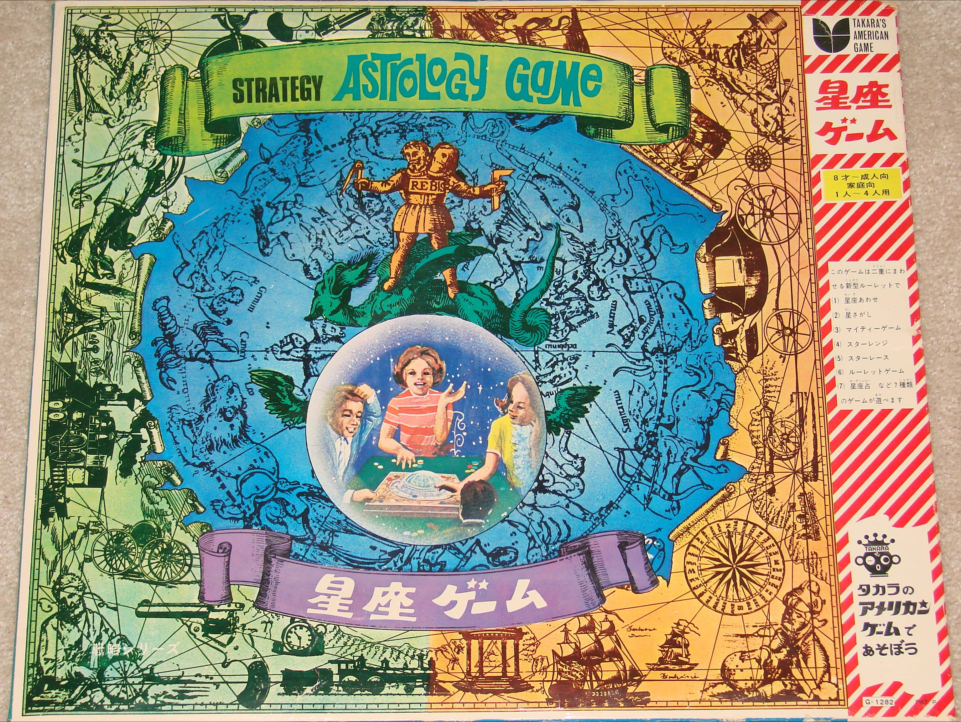 Strategy Astrology Game