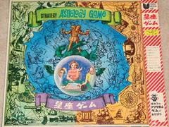 Strategy Astrology Game